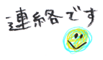 348914395