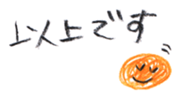 348914396