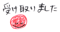 348914397