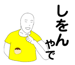 348917996