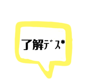 348918600