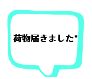 348918601