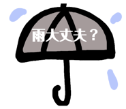 348918603