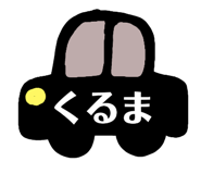 348918612