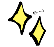 348918614