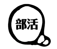 348918622