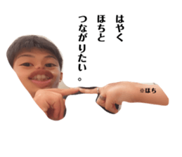 348924530