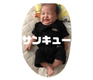 348938051