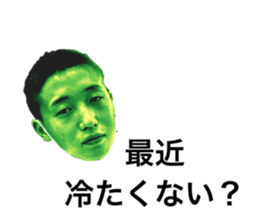 348947502