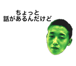 348947505