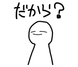 348948942