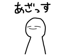 348948950