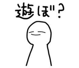 348948961