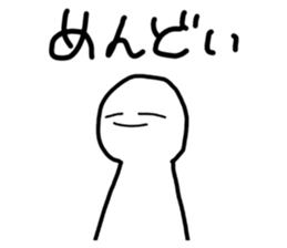 348948972