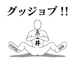 34895091