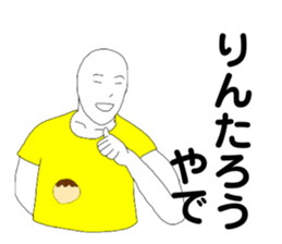 348951134