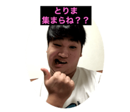 348974513