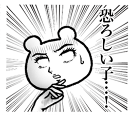 348984107