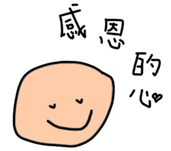349000263