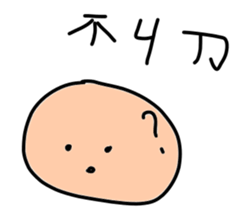 349000266