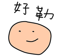 349000267