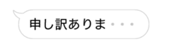 349011547