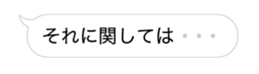 349011552