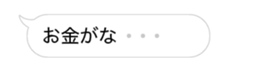 349011557