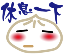 349013660