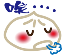 349013665