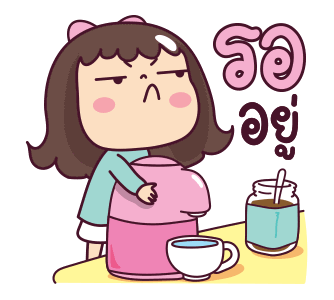 ลายที่ 5