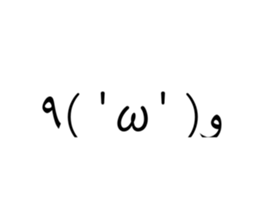 349049120