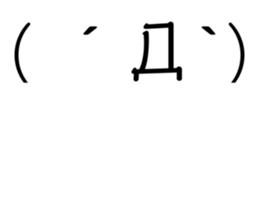 349049124
