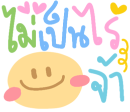 349053678