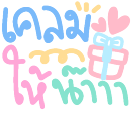 349053688