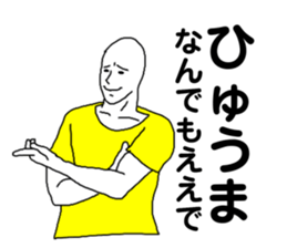 349064304