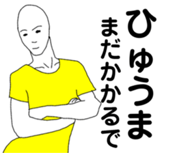 349064317