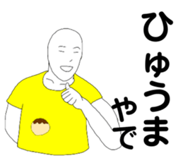 349064321