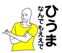 349065296