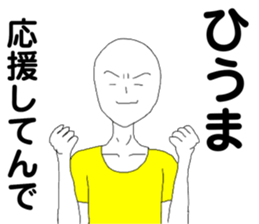 349065314