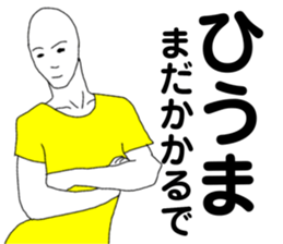 349065316