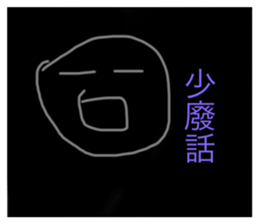 349082947