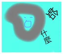 349082948