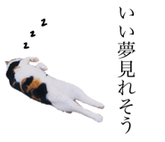 349130930