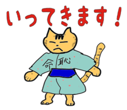 3491324