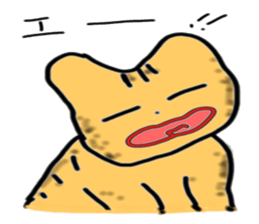 3491332