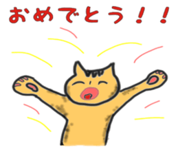 3491333