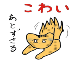 3491340