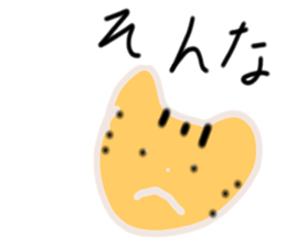3491341