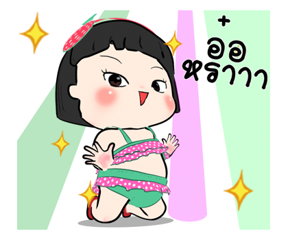 ขิงขิง หมูเด้ง รูปที่ 3